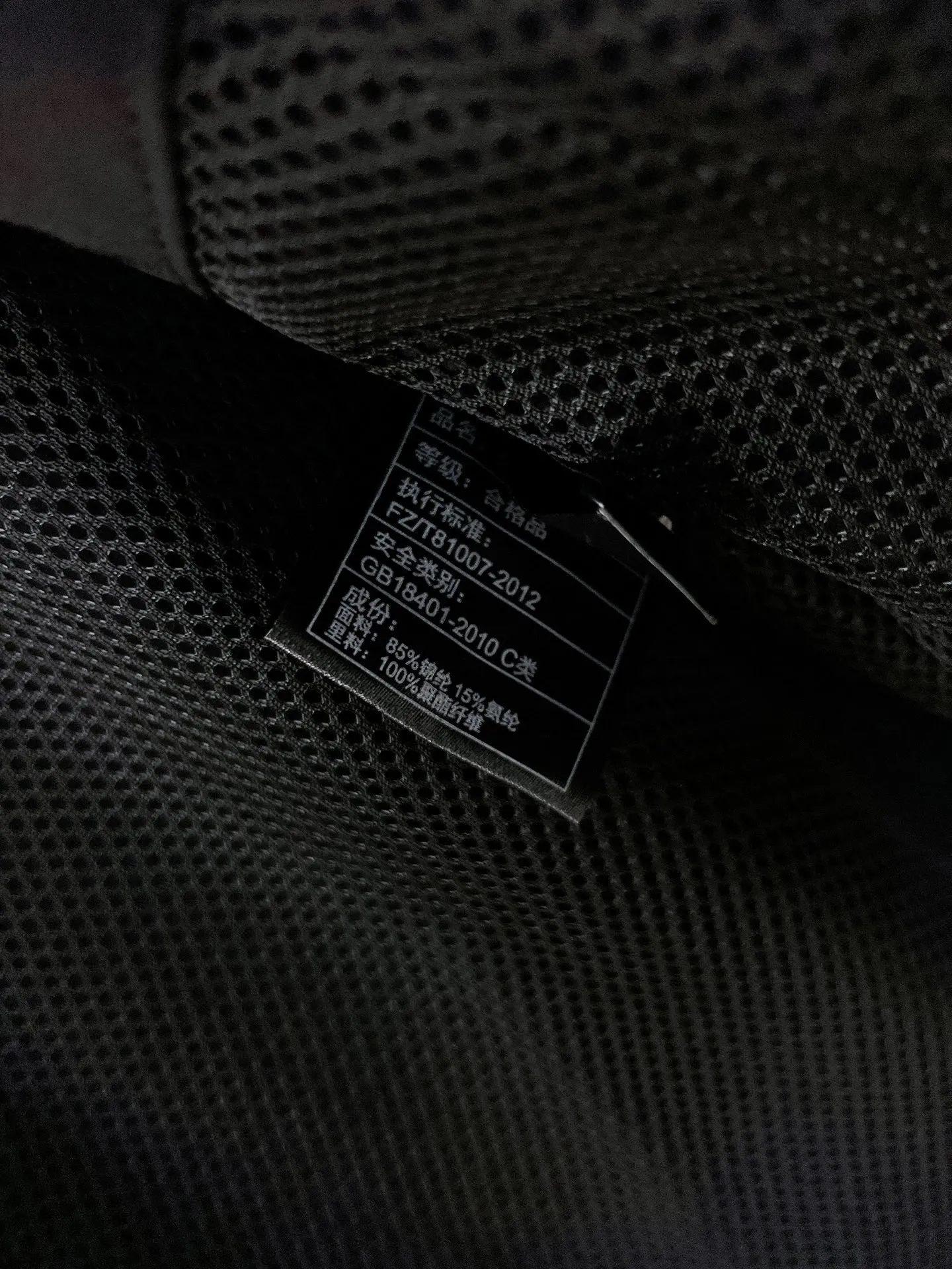 2026 New Arrival ，Original Premium ！ Breathable ， ， ， Quality。 ！ ， ！Sizes：M～XXXL